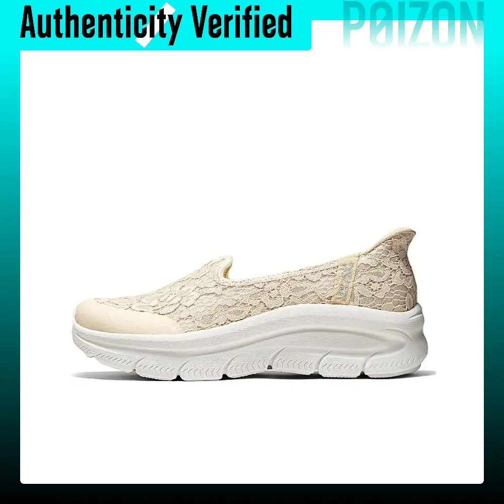 Skechers Modern D'Lu Comfortable And Breathable Women's Casual Shoes Women's Natural 158858-NAT