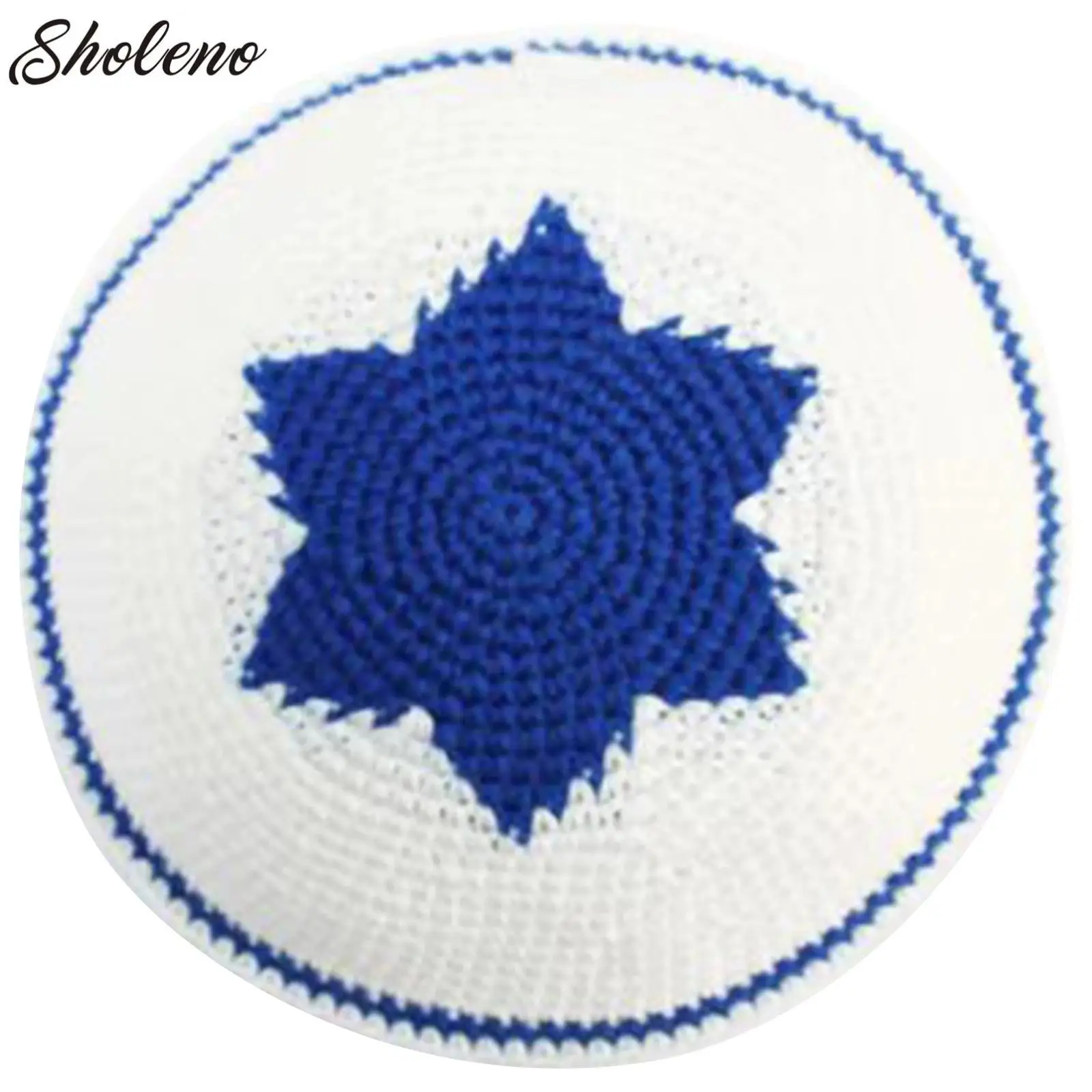 

Jewish Kippah Hat Yarmulke Jewish Kippot Hat Kipa David Star