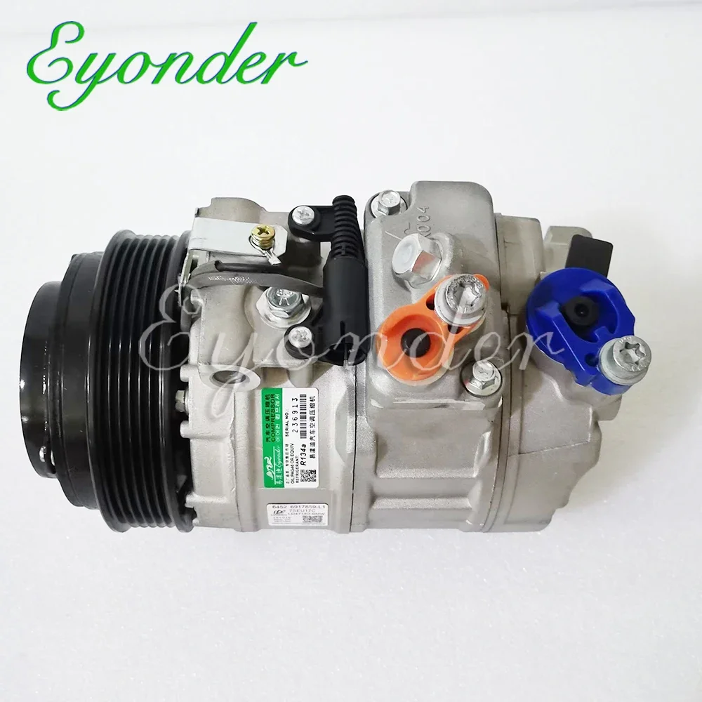 7SBU16C A/C Compressor Cooling Pump for MERCEDES BENZ E-CLASS W210 S210 E430 E220 E200 E270 E320 E55 E280 E240 ML55 ML AMG