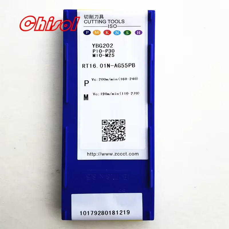 จัดส่งฟรี Cnc คาร์ไบด์เกลียวแทรก RT16.01N-AG55PB YBG205 / RT16.01N-AG60PB YBG202 YBG205เปลี่ยนแทรก