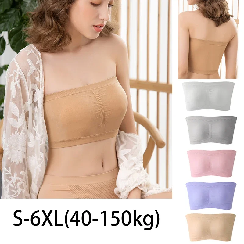 3pcs Women's Bra Plus Size Strapless Bra Thin Removable Chest Cushion Top Stretchy Seamless Invisible Bra S-6XL