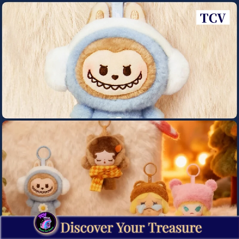 

Tcv Popmart Fluffy&Cozy Series плюшевый кулон слепая коробка модная коллекционная игрушка брелок орнамент милая загадочная коробка Рождественский подарок