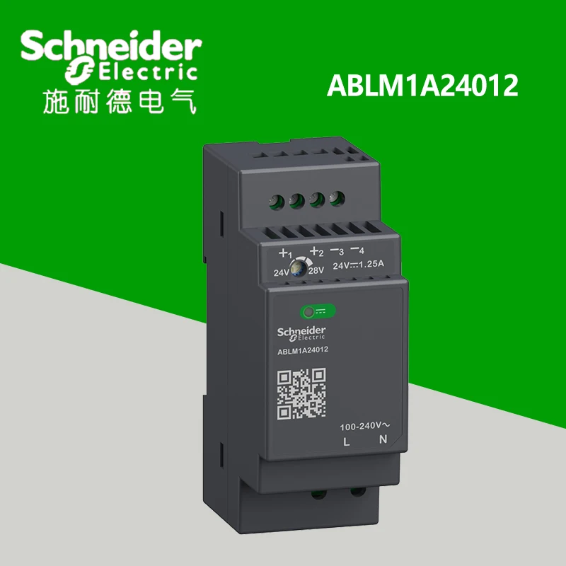 Schneider Rail type switching power supply ABL8MEM24012 /New modelABLM1A24012single phase 100-240VAC 24VDC 30W 1.2A