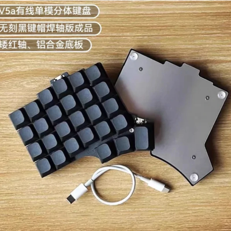 V5a 54 Key Low Profile Wired Split Keyboard Kit Customized Soldered Ergonomics Single Mode Split Keyboard VIAL Office Keyboard