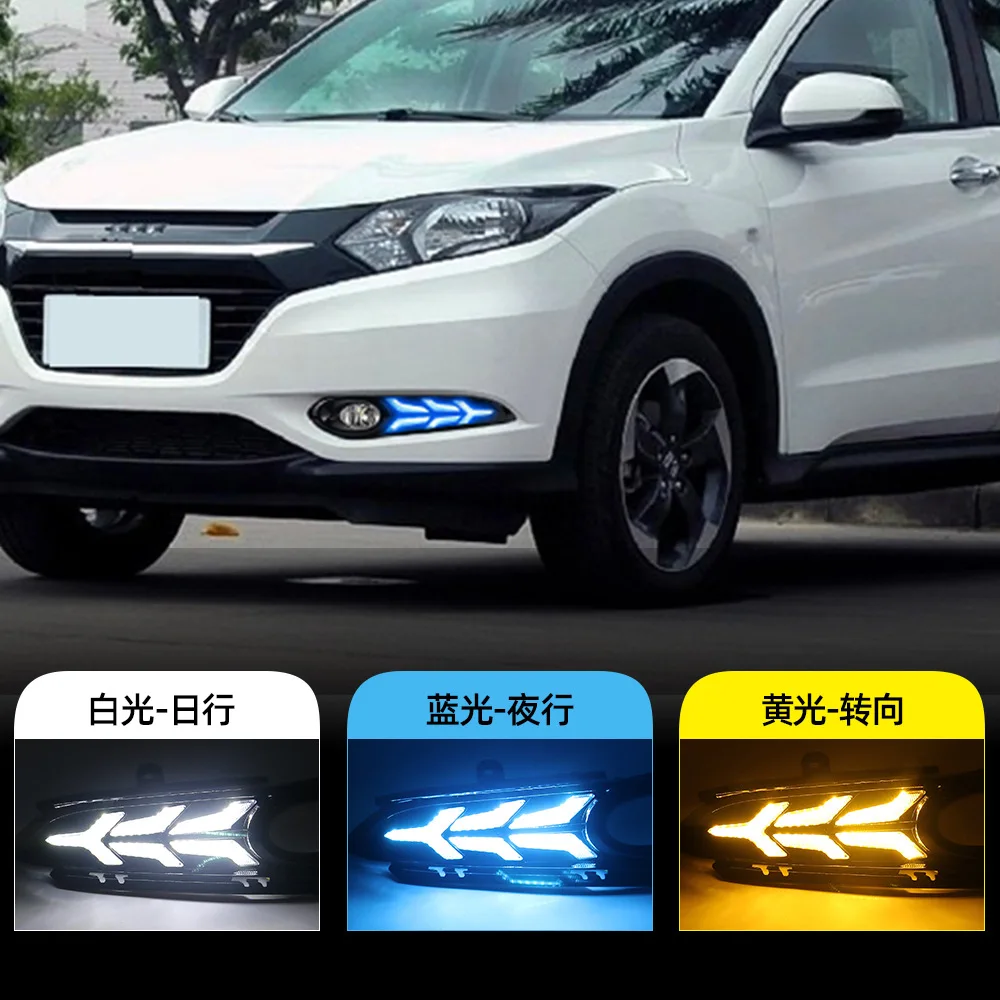 

For Honda Vezel 15-18 Day running light LED daytime running light HRV modification flow turn signal fog light