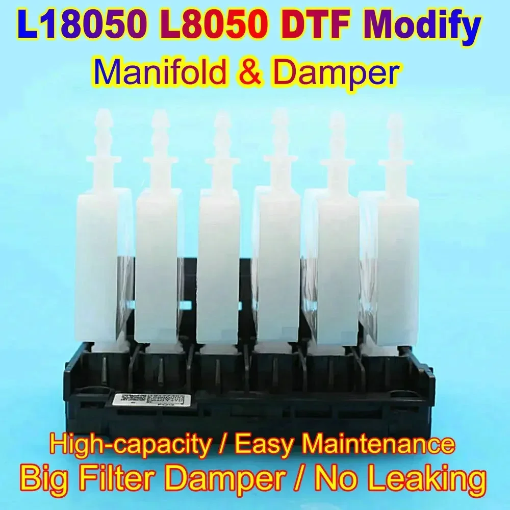 L18050 Dtf Conversion Kit L8050 2 in 1 Rip Software Nozzle Cover Manifold Adaptor With Damper XP600 Printhead DTF Ink Dumper Kit