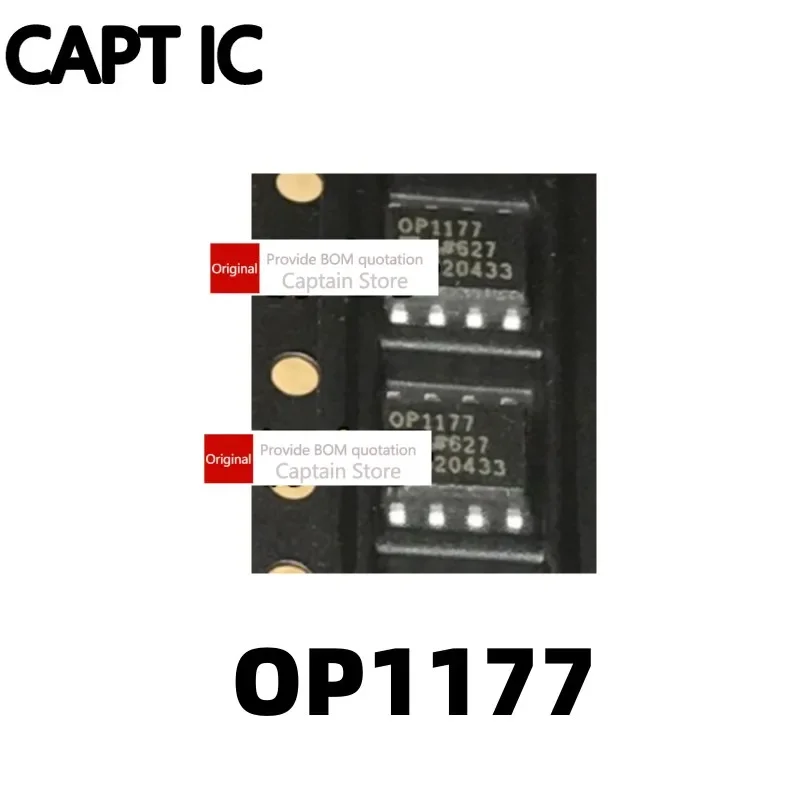 5PCS OP1177 OP1177AR OP1177ARZ SOP8 operational amplifier chip IC