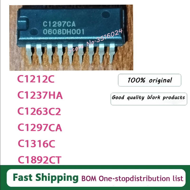10PCS~5PCS/LOT C1212C C1237HA C1263C2 C1297CA C1316C C1892CT DIP New original in stock