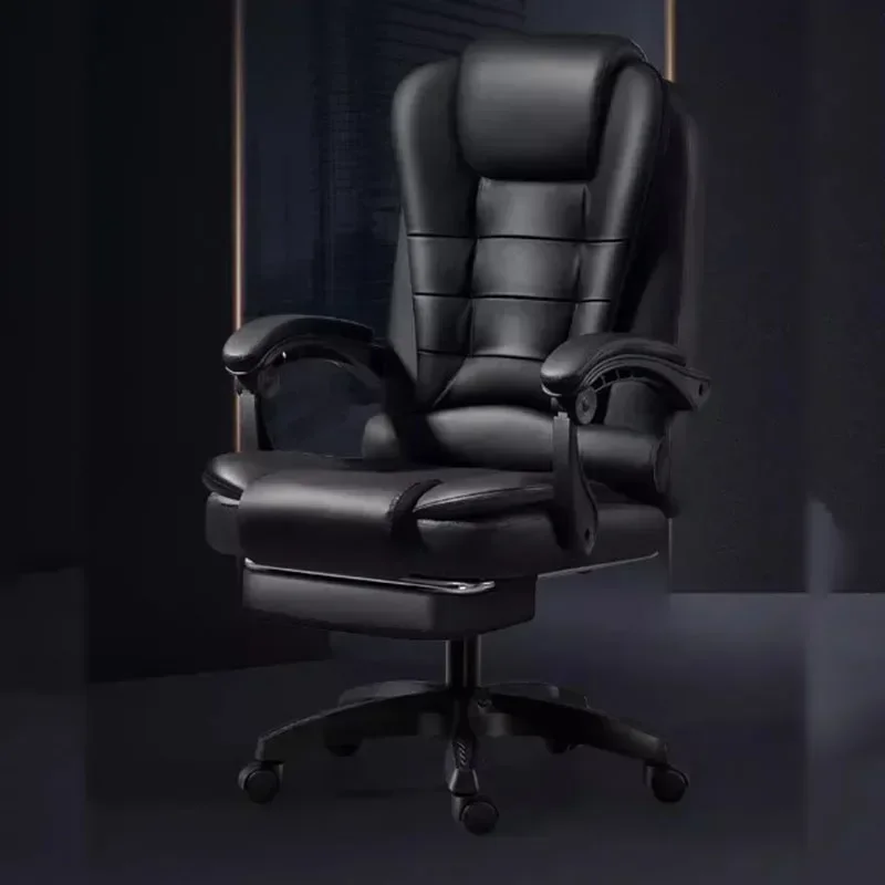 Meeting Lazy Office Chair Home Chaise Design Office Comfy Comfortable Relax Computer Armchair Silla Oficina Work Relaxation