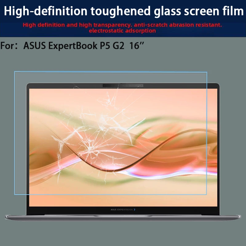 For New 16-Inch Asu…