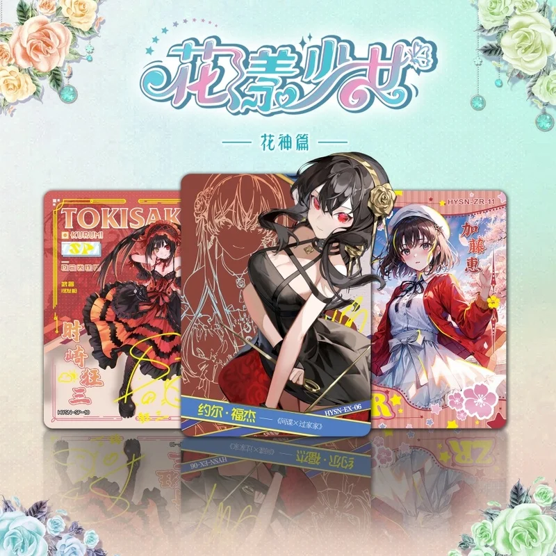 Genuino disponibile Flower Girl Goddes Story Sereis Collezione Card Booster Box Anime Vigorou Carta rifrattiva Regalo di compleanno ﻿