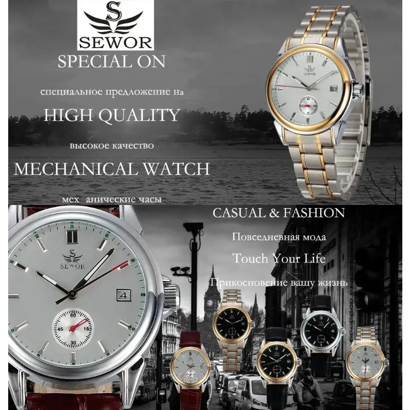Sewor Watch Men Fashion Business Watches Auto Date Automatic Mechanical Wristwatches Men Small Seconds Reloj Hombre 2023 - view 5