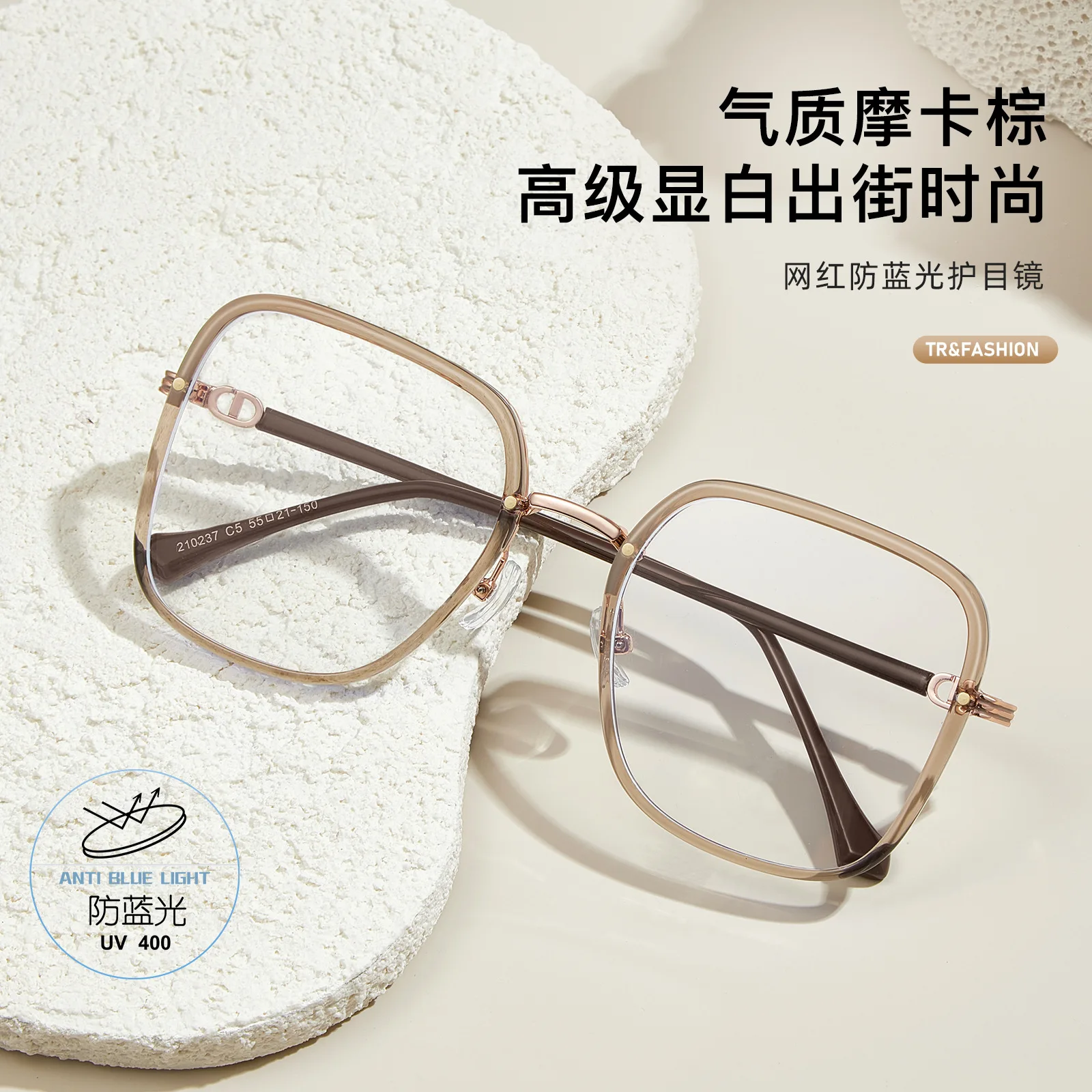 

Women Fashion Large Square Prescription Glasses 3mm Wide Edge Can Be Customized High Myopia Reading Optiacl Eyeglasses 210237