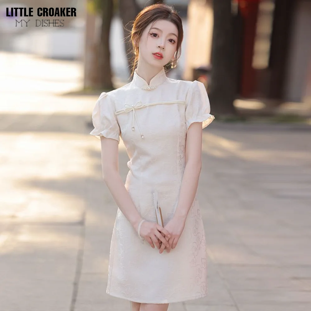 Women Short Qipao New Cheongsam 2023 Young Cute Cheongsam Girls Summer New Chinese Small Tall Jacquard Modified Dress