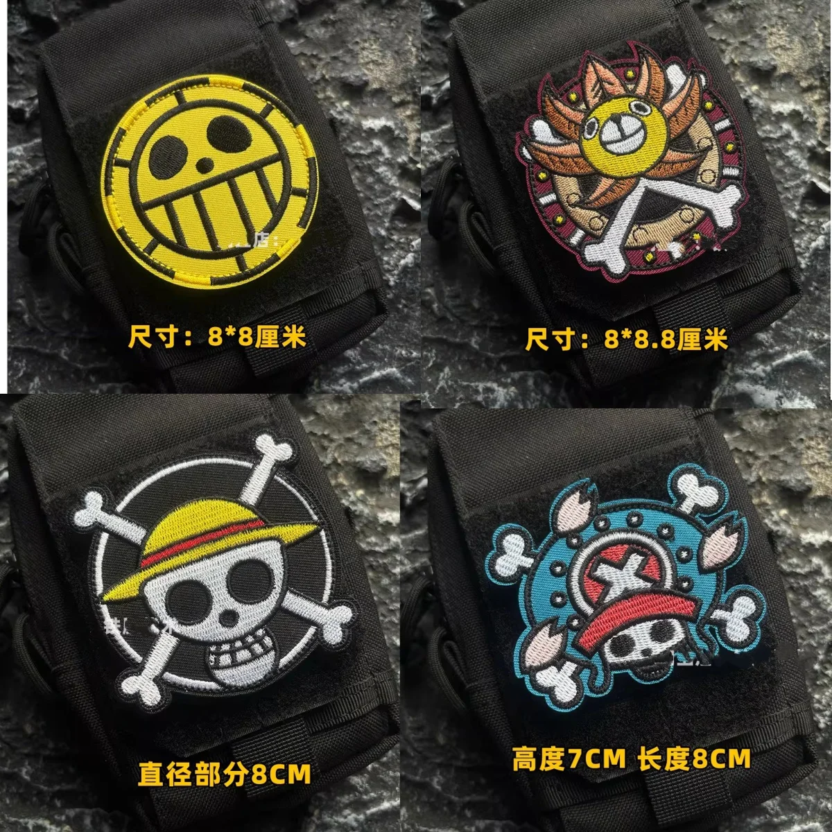 

Цельная вышивка Луффи, анимационная периферийная наклейка, Зоро Чоппер Майлз, солнечный свет, моральный значок, аниме, мультяшная наклейка на сумку