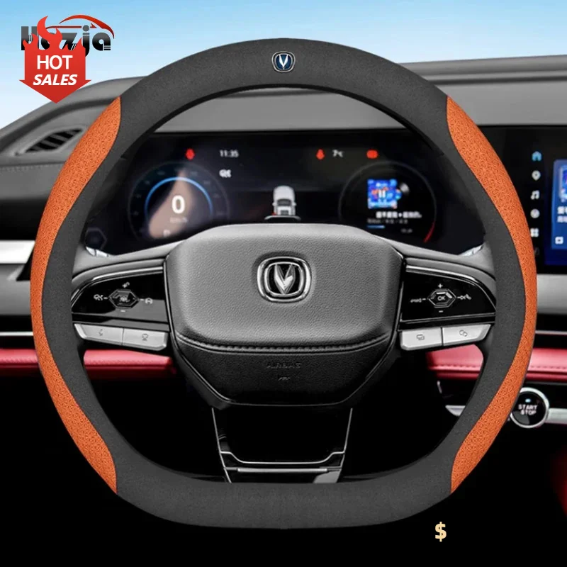 

12colors Leather Car Steering Wheel Cover For Changan Eado DT Hunter F70 2024 2023 2022 Breathable Anti Slip Car Accessories