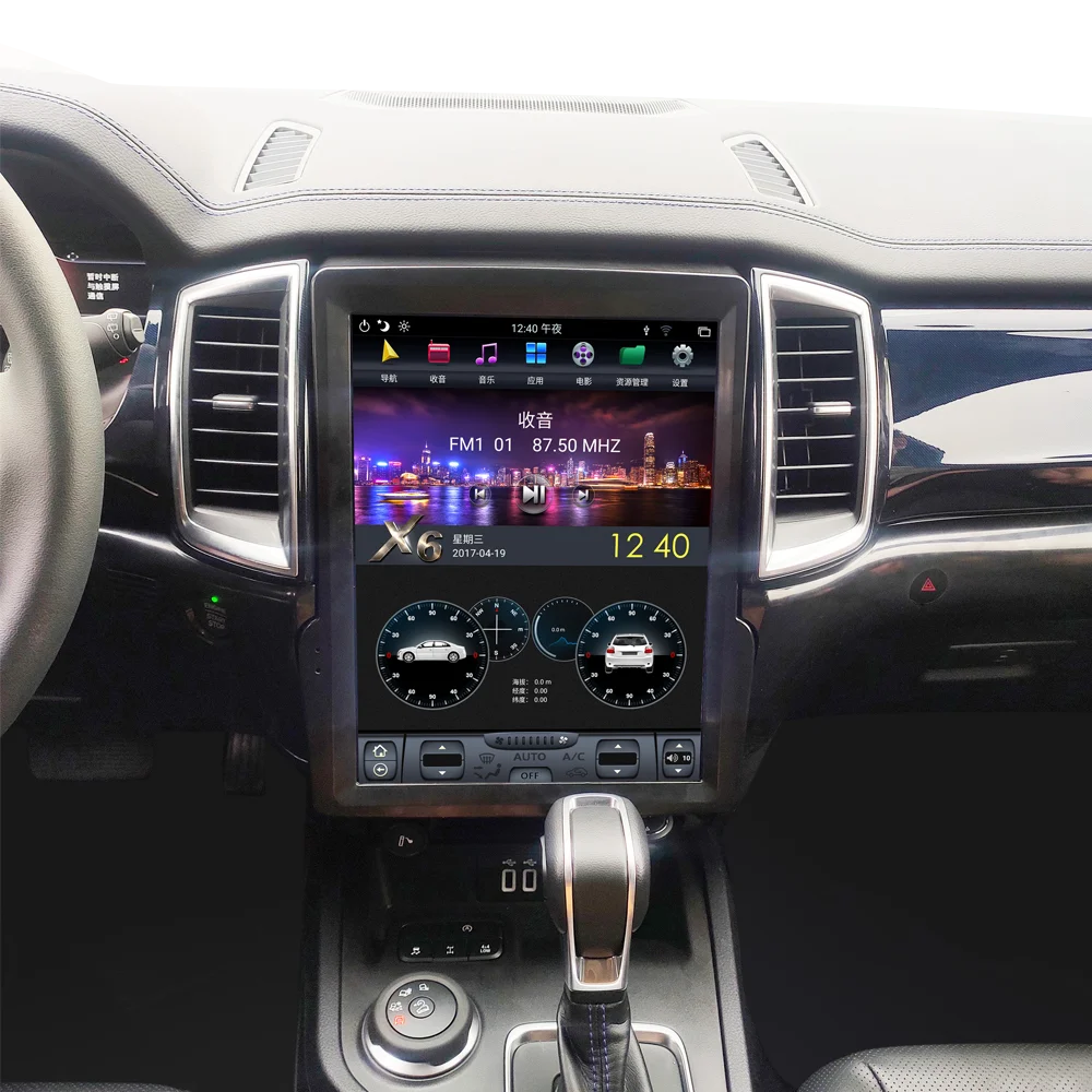 2 din Android 13.0 8G+256Gfor Tesla Screen Car Radio Multimedia Player For Ford Ranger/Everest 2015-2021GPS Navigation Head Unit