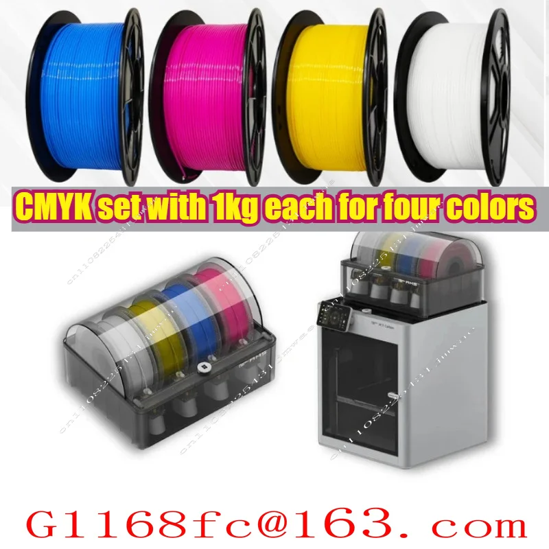 3D printing consumables PLA + CMYK light-transmitting relief set, with Tuozhu AMS printing light-transmitting color photos