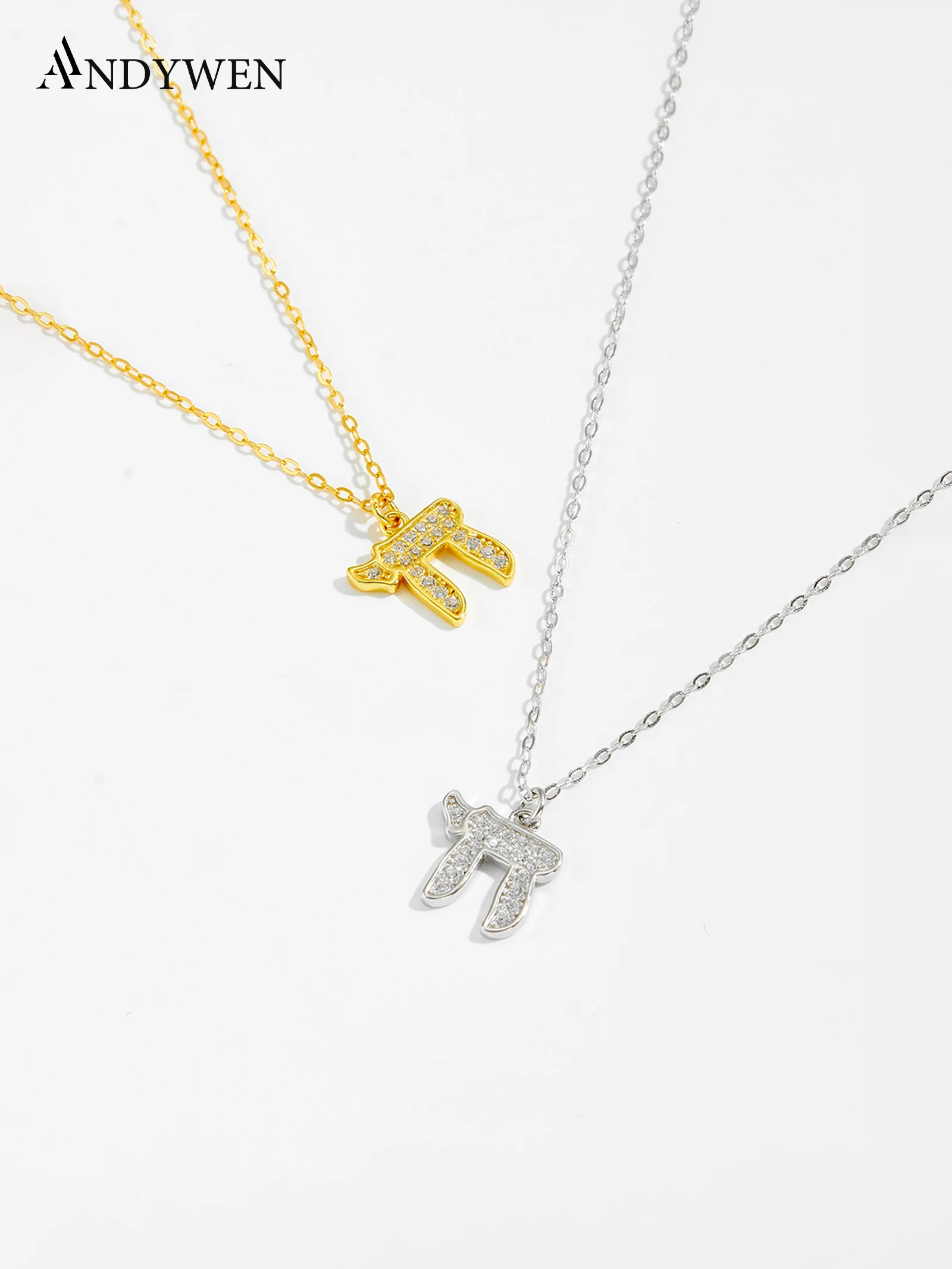 ANDYWEN Hebräische Buchstaben-Halskette aus 925er Silber, 5A-Zirkonia-Intarsien-Anhänger, kultureller Symbol-Schmuck für Frauen, einzigartiges spirituelles Geschenk