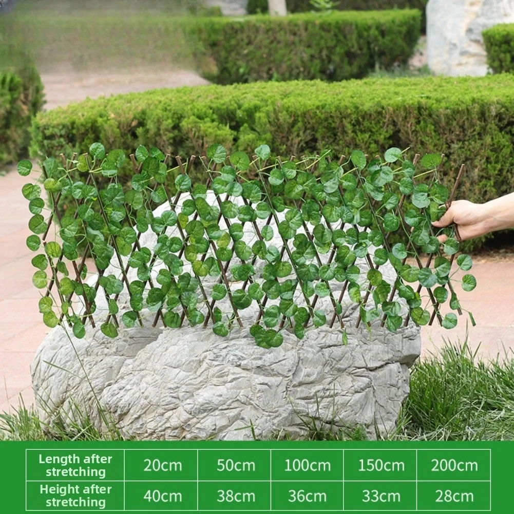 Adjustable Artificial Greenery Fence for Outdoor Patio Balcony Garden with Lifelike Foliage and Wooden Trellis Mount
