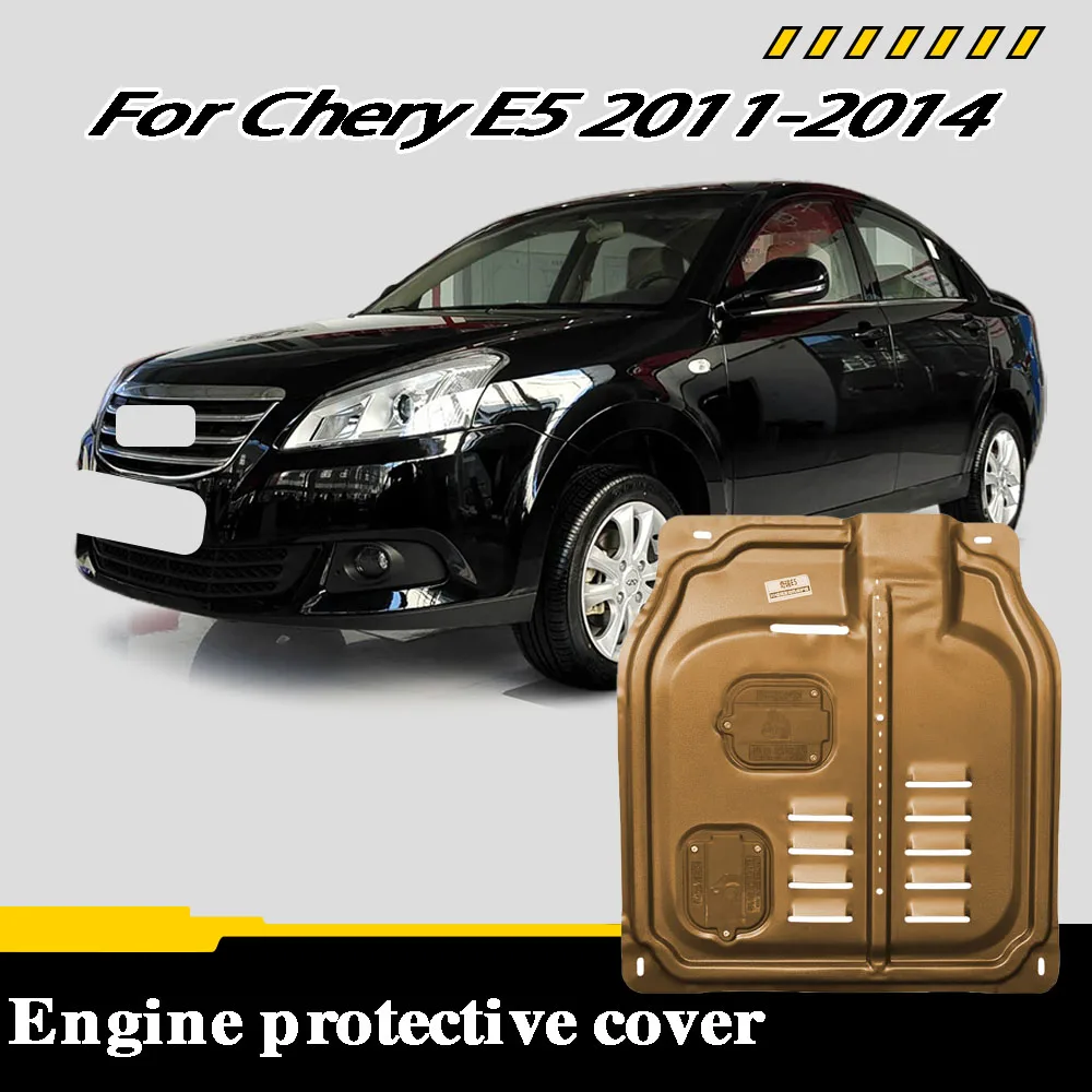 

Vehicle - Specific Splash - Proof Durable Sturdy Engine Undercover And Lower Mudguard For Chery E5 2011-2014 1.5L/1.8L
