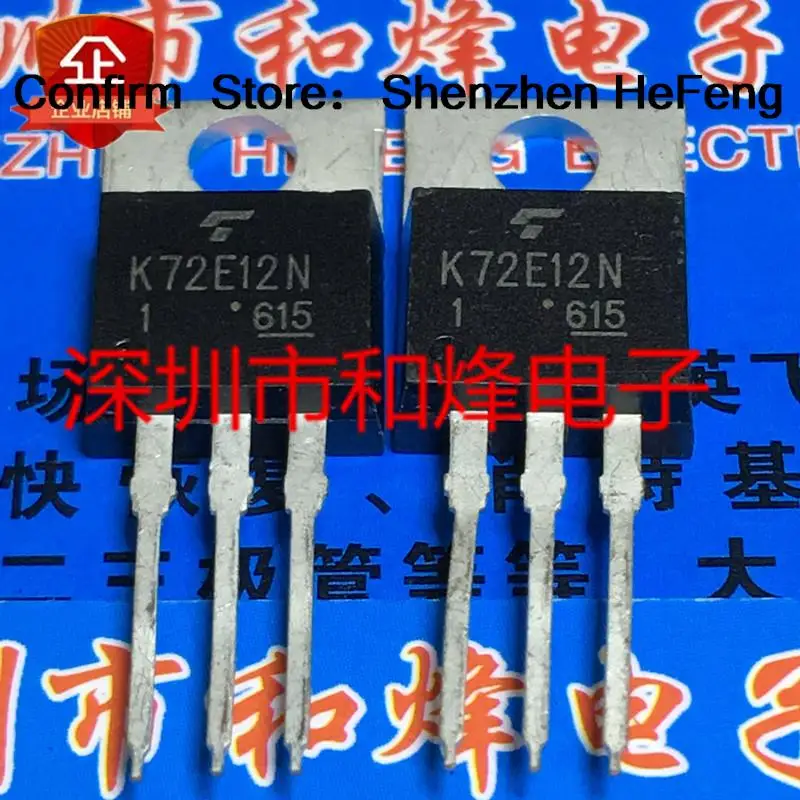 5PCS-10PCS K72E12N1 TK72E12N1  TO-220 120V 72A Best Quality Transistor  On Stock Quiky Shipping