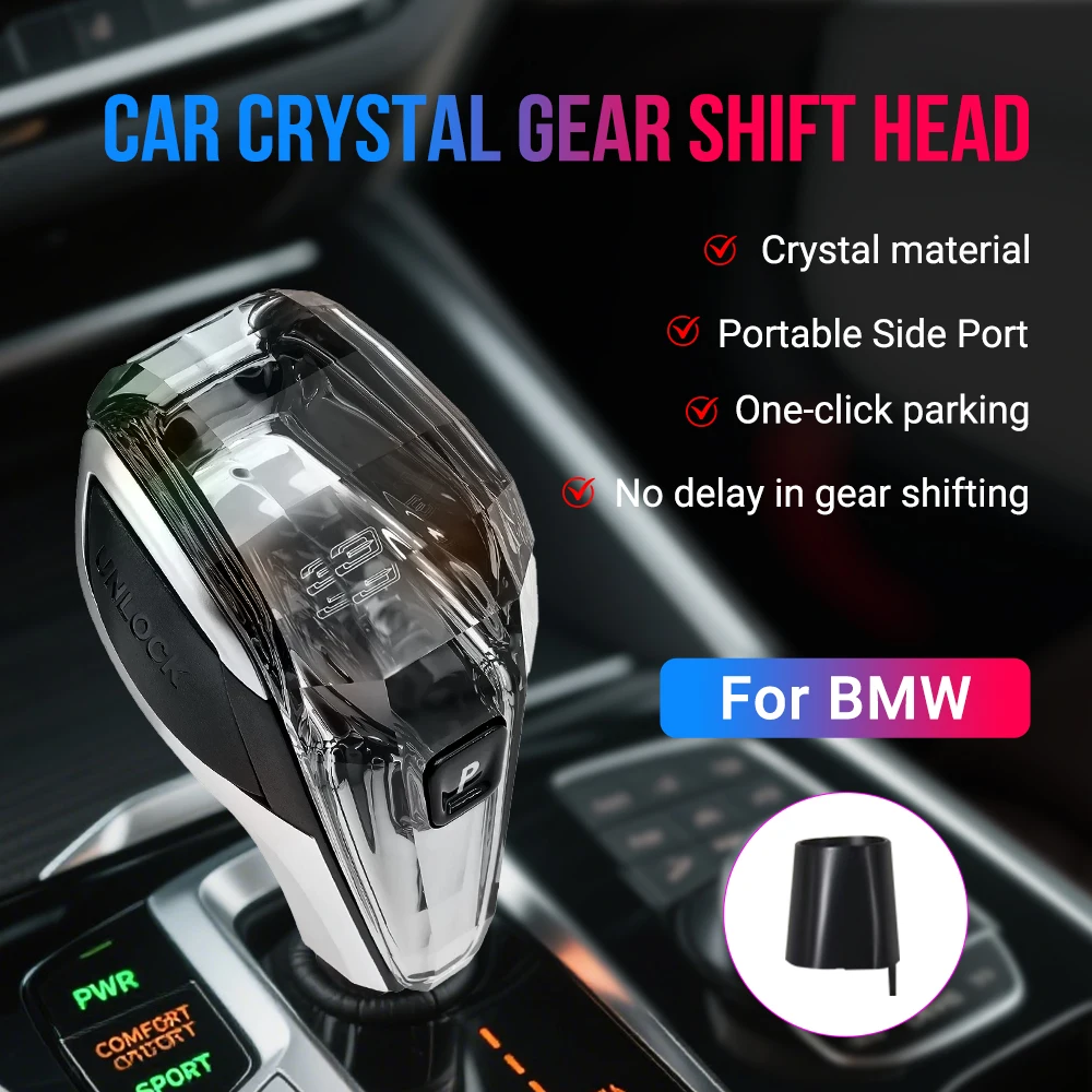 XUDA For BMW 3 Series crystal shift lever , durability, a seamless outer layer, one-button parking feature in the P position