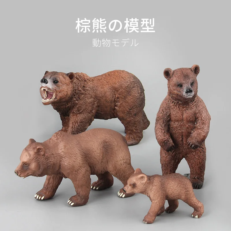 Small Size Simulation Brown Bear Figure Collectible Toys Solid Wild Animal Action Figures  Animal Cognitive Toys