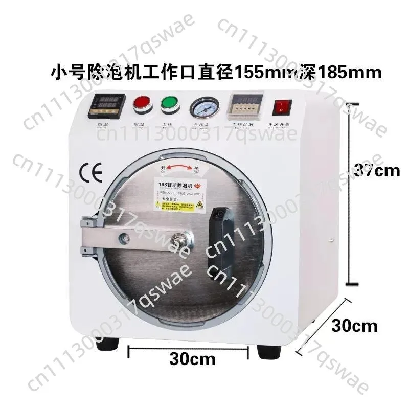 Defoaming machine OCA dry glue vacuum laminating machine Defoaming machine, non-anti-foaming mobile phone screen