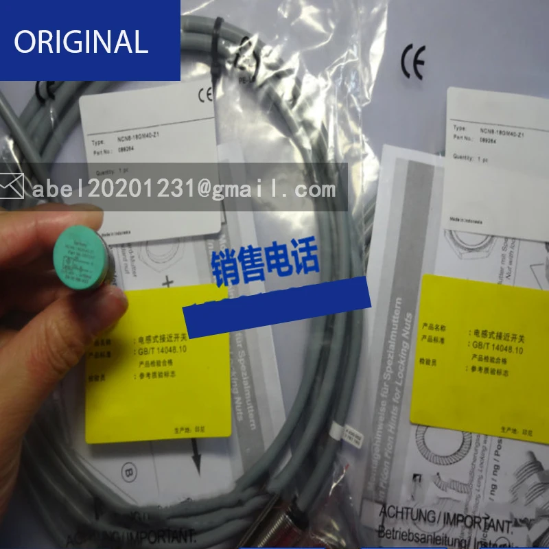 Ncn8-12gm35-z5 Sensor