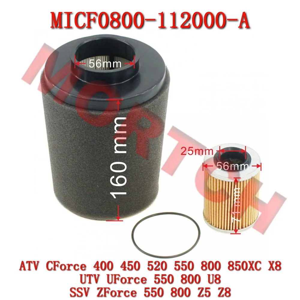 エアオイルフィルターエレメント、0800-112000-10000、0800-011300-0004 cfmotorcforce uforce 800、850xc、0800-112000-00001、CF800AU-2A用