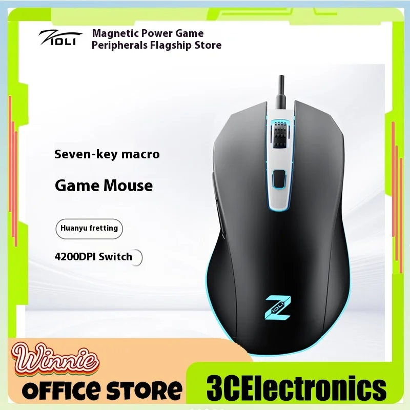 Zidli Zm6 Wired Gaming Mouse Moba Gaming Pubg Fps Game Specific Support Driver Game Office Wired Mouse Accessories