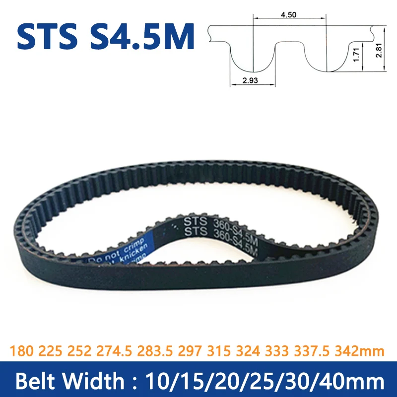 1pc STS S4.5M Rubber Timing Belt 180 225 252 275 284 297 315 324 333 338 342mm Width 10 15 20 25 30 40mm Loop Synchronous Belt