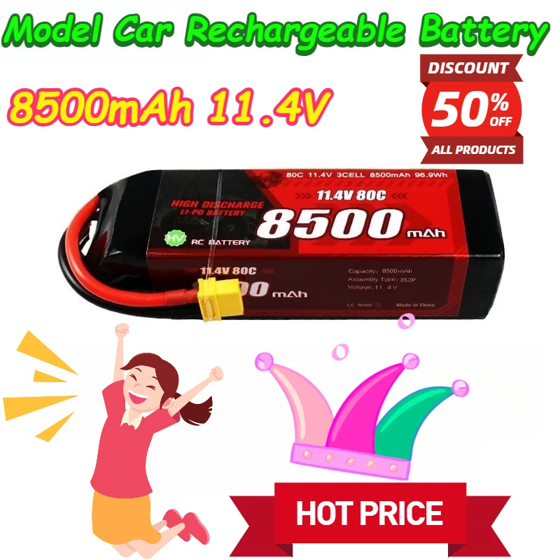 

For BT Baiter 8500mah 80C 11.4V/3S Model Car Rechargeable Battery