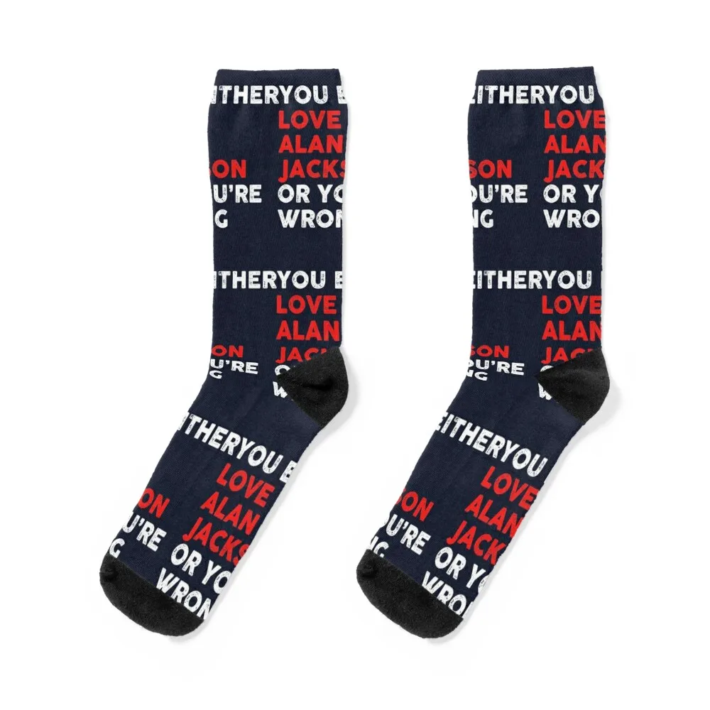 

You Either Love Alan Or You're Wrong Alan Arts Socks designer Crossfit cycling cute Women Socks Men's