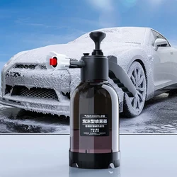 Car Foam Sprayer High/Air Pressure Washer Hand Pump Foam Sprayer Car Wash Pneumatic Bottle 2L Snow Foam Pot Can Clean Accessory