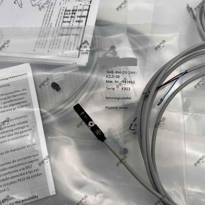 

Pneumatic Cylinder magnetic switch FESTO Type SME-8M-DS-24V-K-2,5-5,0.7,5-OE 0 e 543862 sensor three core 543876 533863