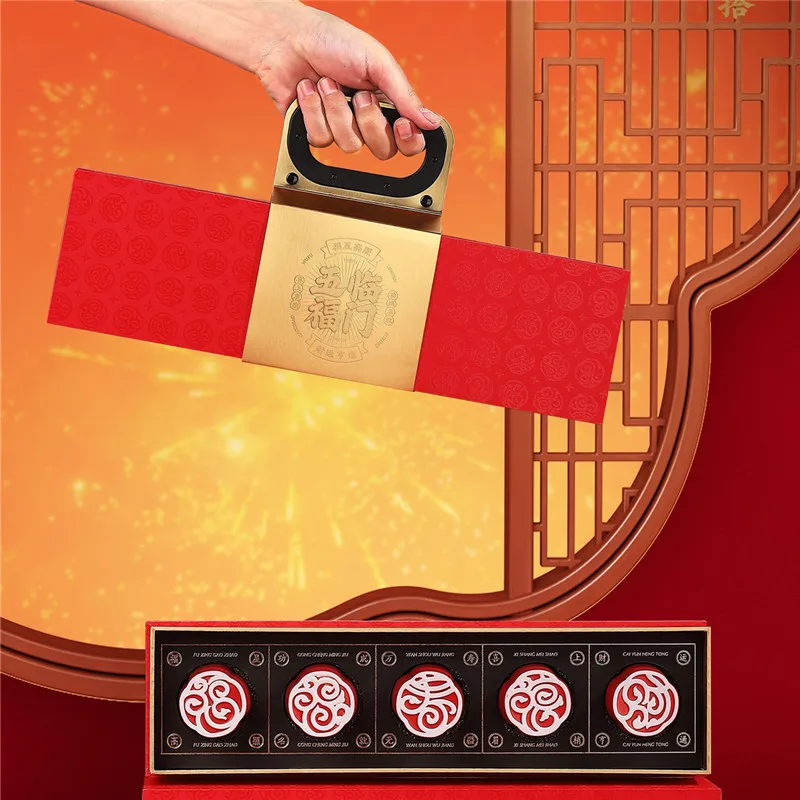 Dragon Year Chinese Style New Year Tea Set Cultural and Creative Gift Red Envelope Calendar Corporate Bank Annual Meeting Gift f