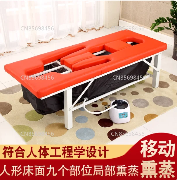 

Local fumigation of cervical spine and whole body sweat therapy bed for home beauty