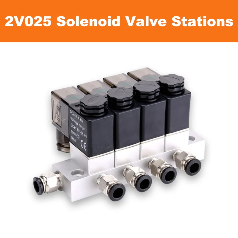 2V025-06 1/4