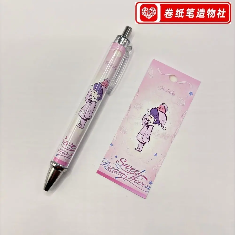 Love and Deep Space Series Accessories, Cute Signature Pen Set, High-quality Quick-drying Neutral Pen with Black Tip - view 2