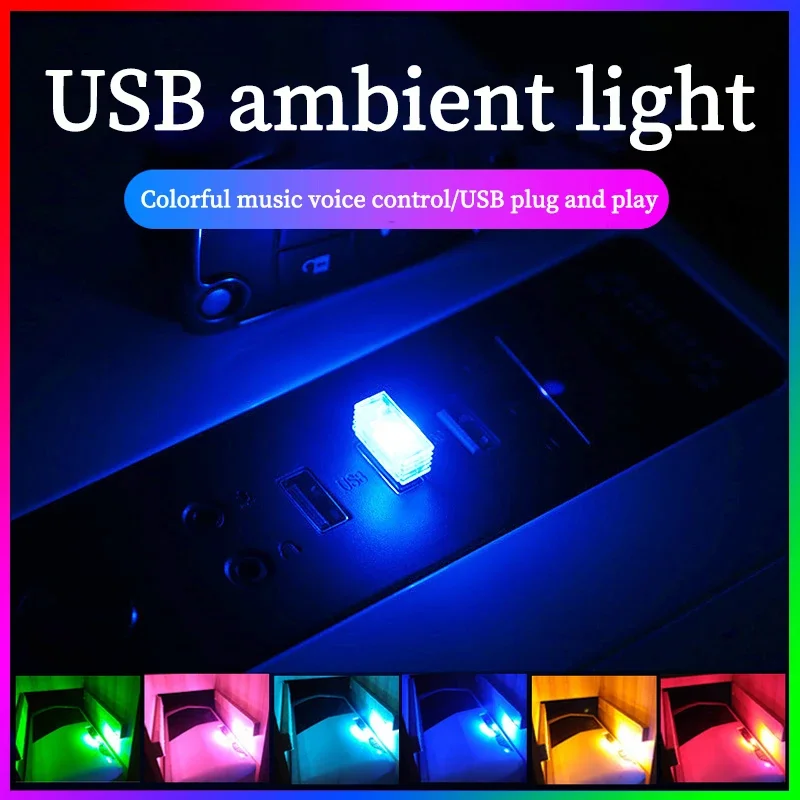 Car USB interior, colorful atmosphere lighting, wiring free decoration, car mounted LED touch sound control, breathing light