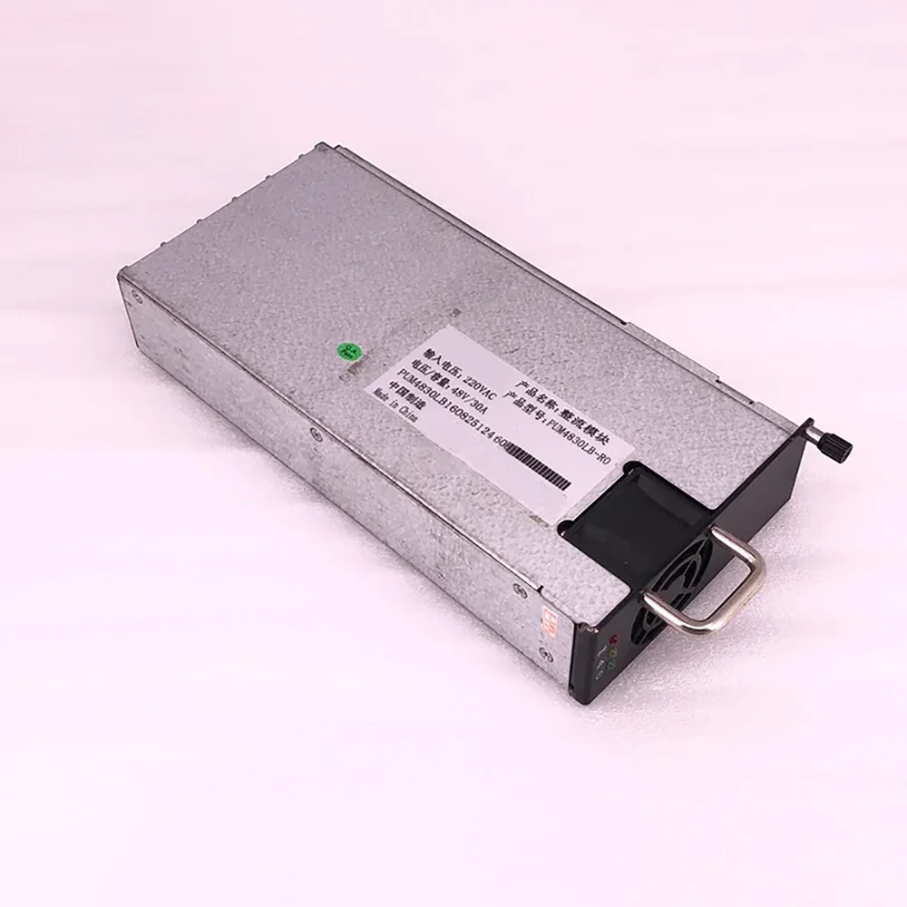 48V/30A Communication Power Rectifier Module PUM4830LB-R0