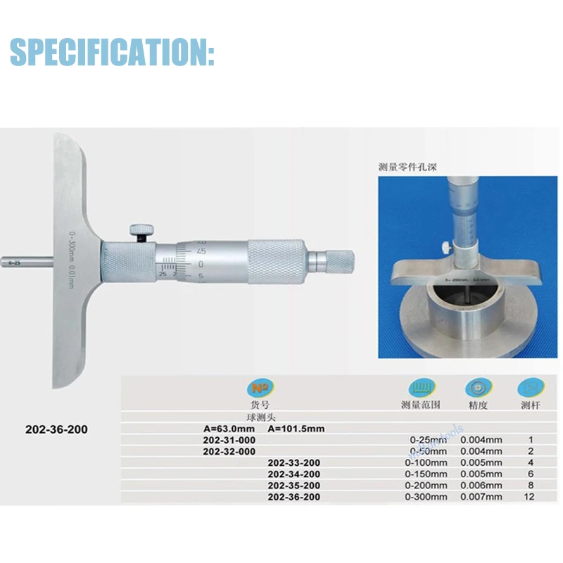 0-25mm 0-50mm 0-100mm 0-150mm Xibei brand Depth Micrometer 0.01mm depth micrometer gauge with rods depth caliper measuring tools