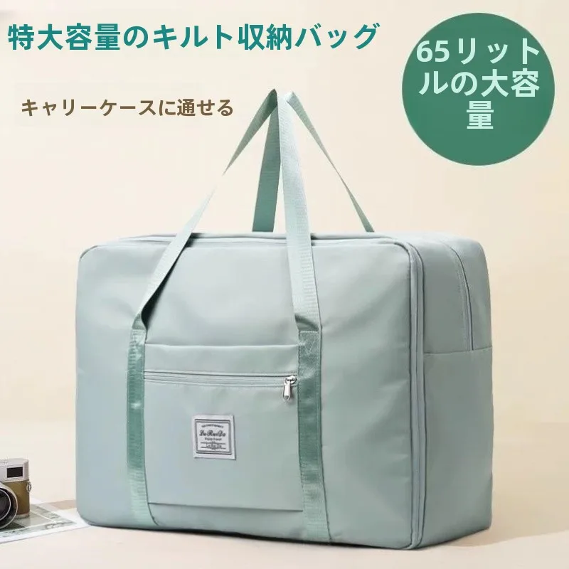 bolsa-de-viagem-de-grande-capacidade-portatil-para-embalar-roupas-para-estudantes-do-ensino-medio-uso-no-regresso-as-aulas-e-preparacao-para-a-gravidez