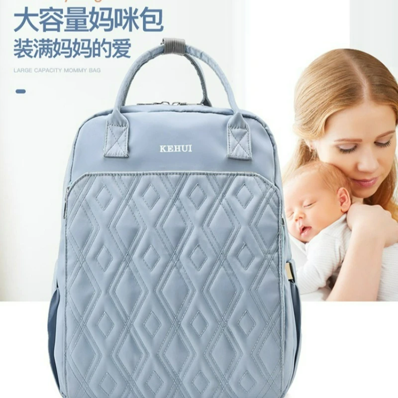 

Mommy Bag Backpack Spicy Mom Lightweight Diamond Grid Embroidery Thread Mother Baby Backpack Fashionable Free Diaper Pad