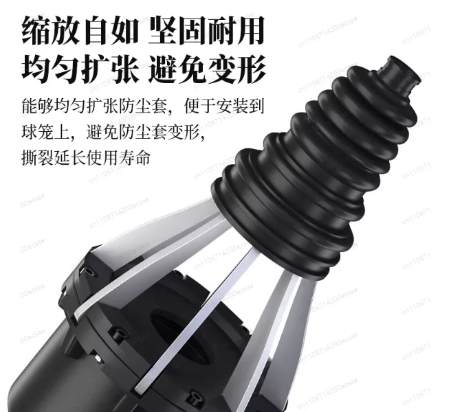 CV Joint Boot Installation Tool Pneumatic 72‑130psi Universal Drive Shaft CV Boot Expander CV Joint Boot Removal Tool