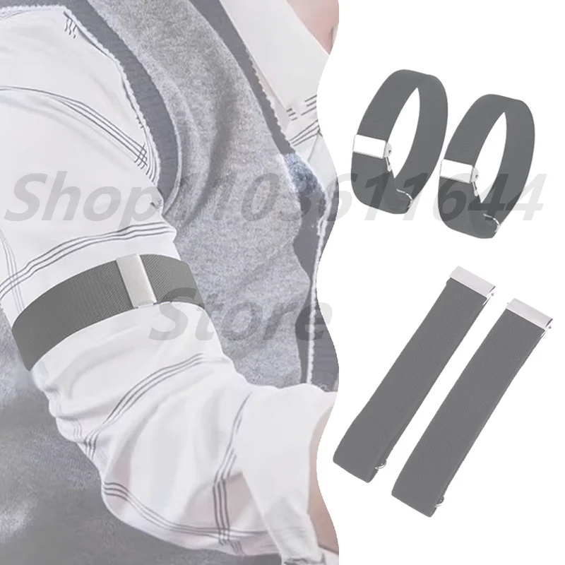 

1 пара деловых эластичных регулируемых рубашек с подвязками, ремешок на руку, браслет с противоскользящим держателем для манжет, повязка на руку для мужчин и женщин