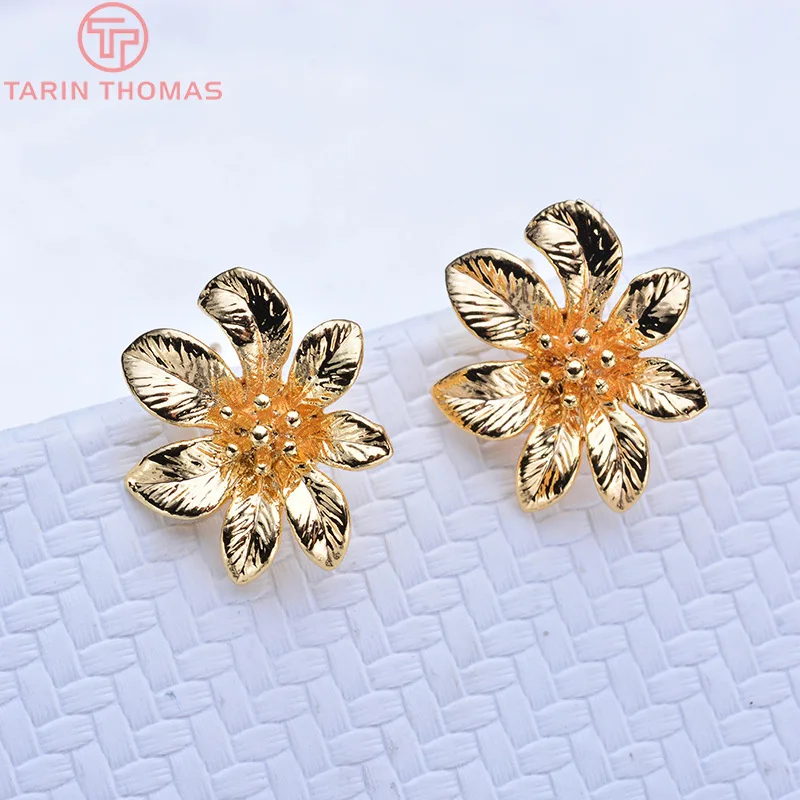 (1925) 6PCS 16x18MM 14.5x16.5MM 24K Gold Color Brass Flower Stud Earrings High Quality Diy Jewelry Findings Accessories