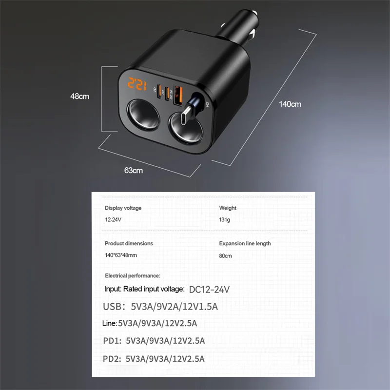200W Max 6-in-1 Auto-Handy-Ladegerät 100W Zigarettenanzünder-Adapter PD30W QC3.0 Superschnelles Ladeadapter 12-24V Universal – Detail 9